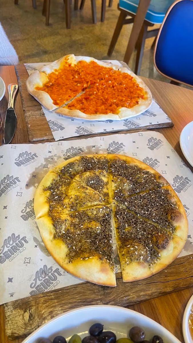 Allo Beirut - Sahara Mall