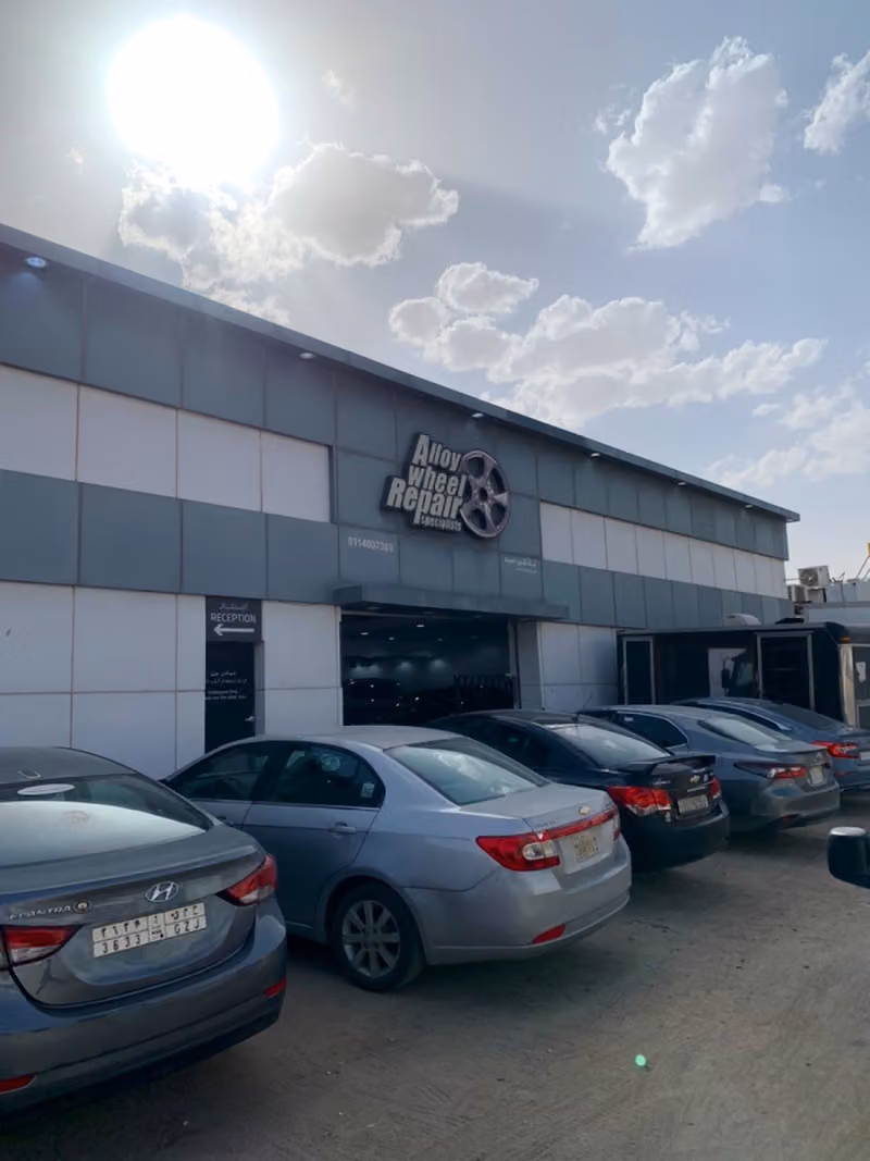 Alloy Wheel Repair Specialists / AlloyKSA