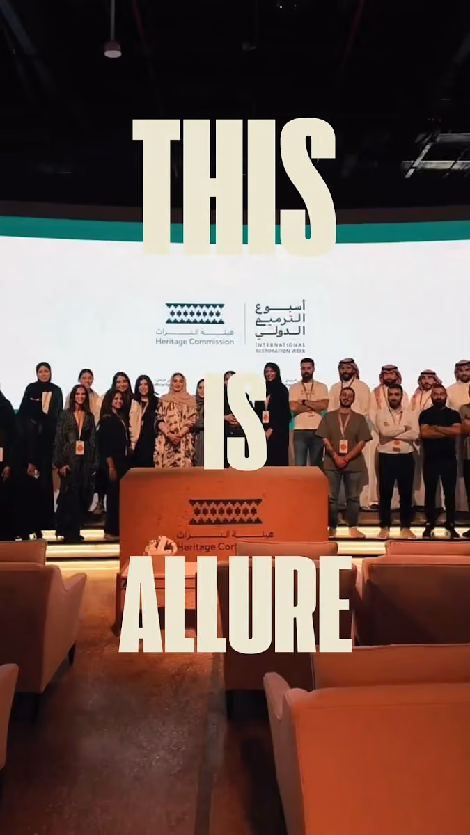 Allure Event Management -HQ