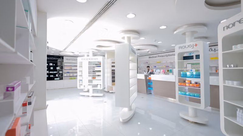 Allure pharmacy - صيدلية ألور فرع التعاون