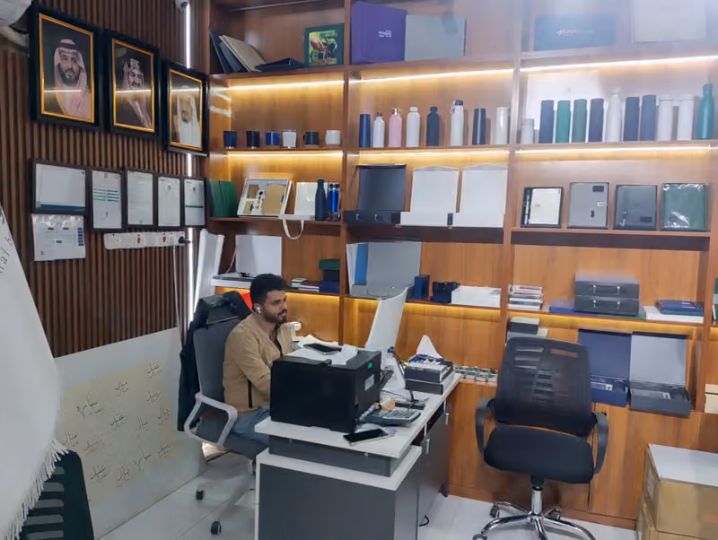 اللوحة الإحترافية للدعاية والإعلان