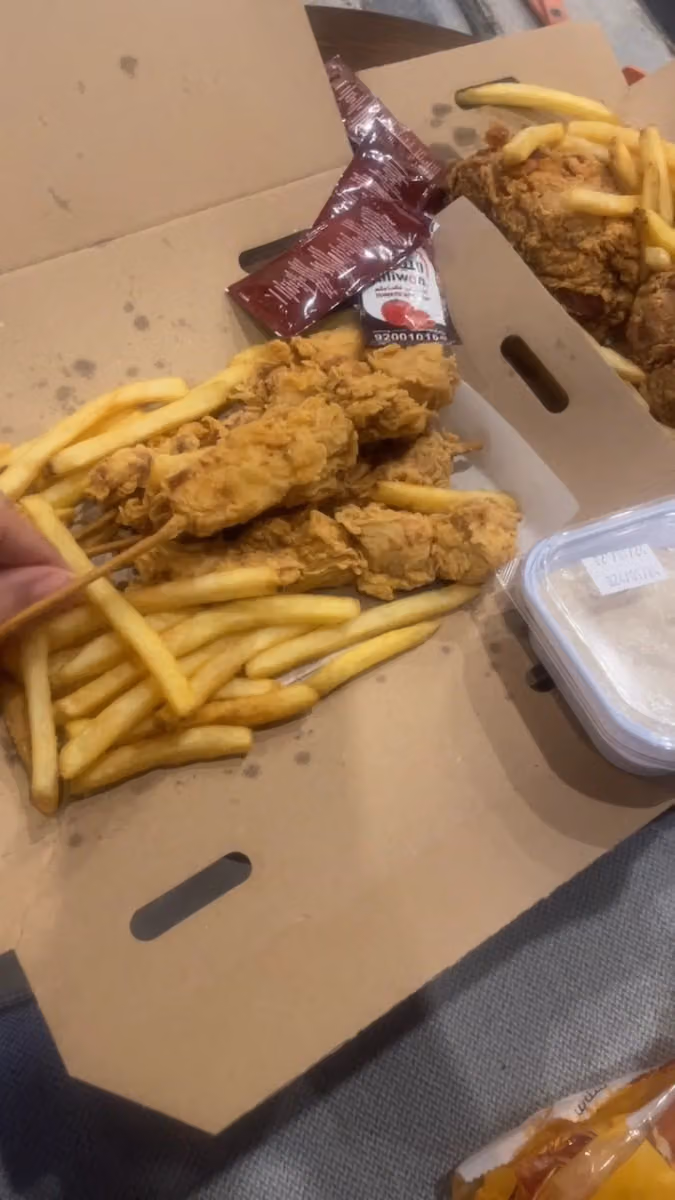 الليوان