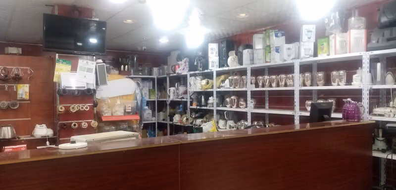 علم الهندسه للصيانه