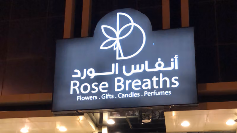 الماء الصحي للمياه والمرطبات