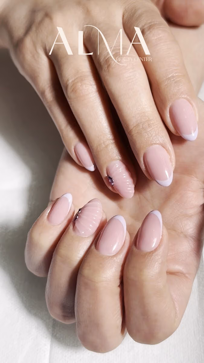 ألمى بيوتي سنتر | Alma Beauty Center