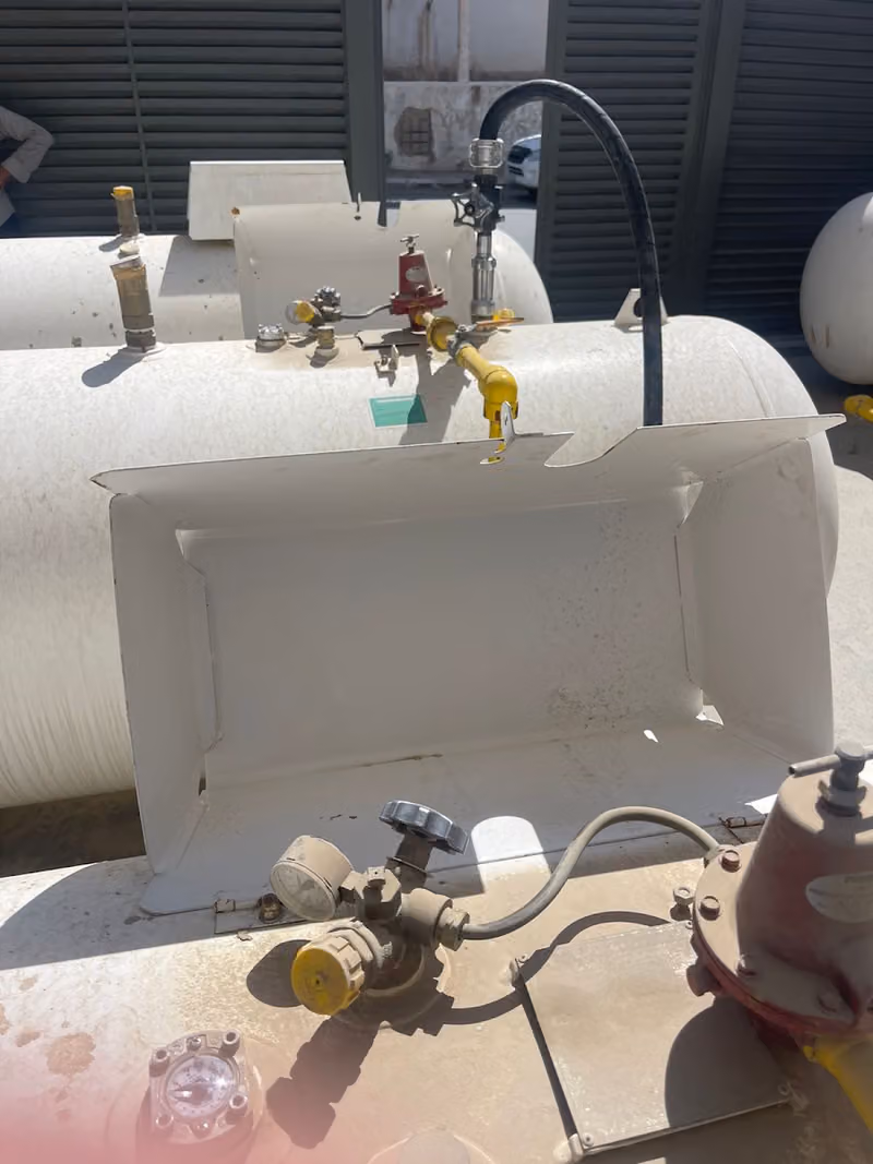 ALMA LPG شركة تلال ألمى للغاز