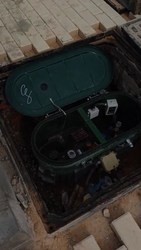 ALMA LPG شركة تلال ألمى للغاز