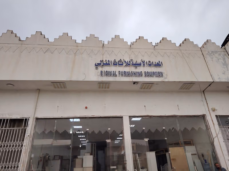 المعدات الأصلية1 للاثاث المنزلي لبيع المطابخ
