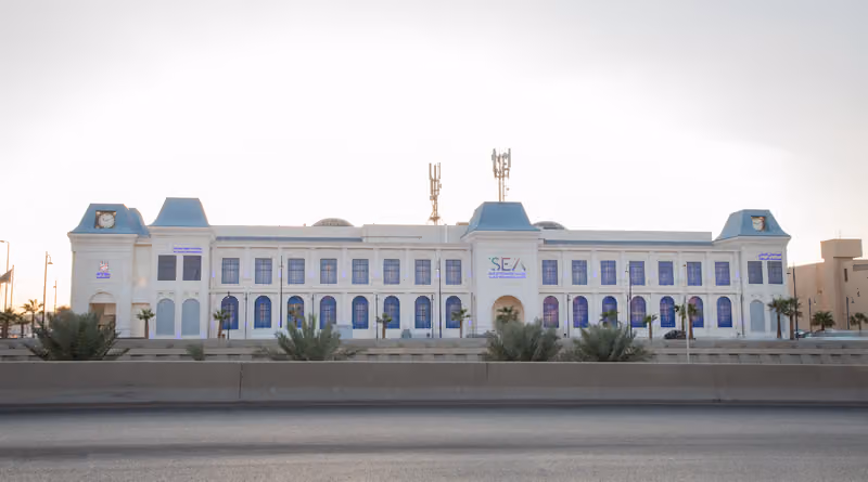 المعهد العالي للسياحة والضيافة