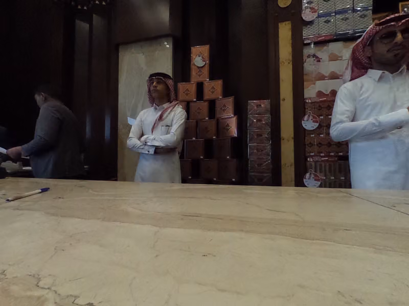 الماجد للعود
