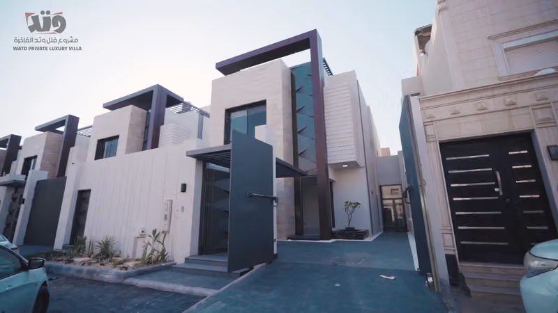 الماجد للإعمار EL Majid Construction