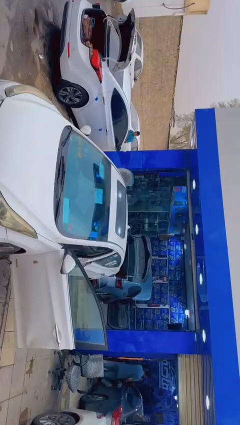 الماجد للمسجلات