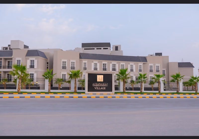 AlMajdiah Village, Building U
