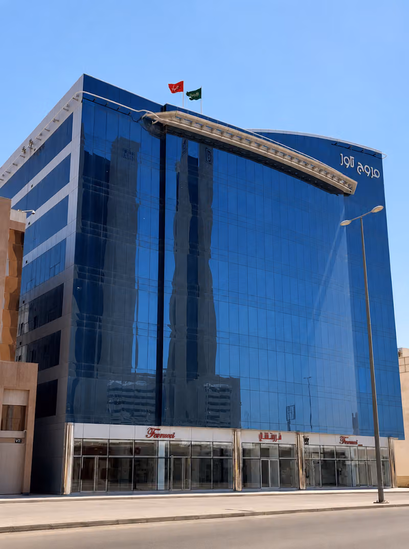 Almamoon Insurance Broker