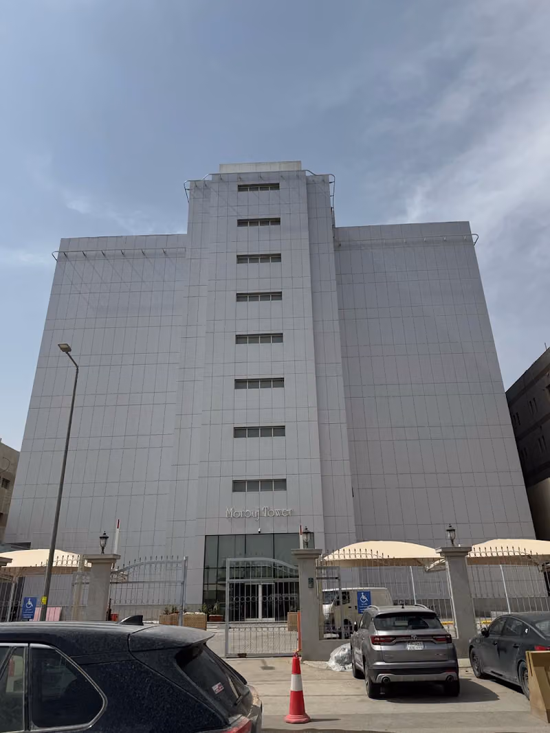 Almamoon Insurance Broker
