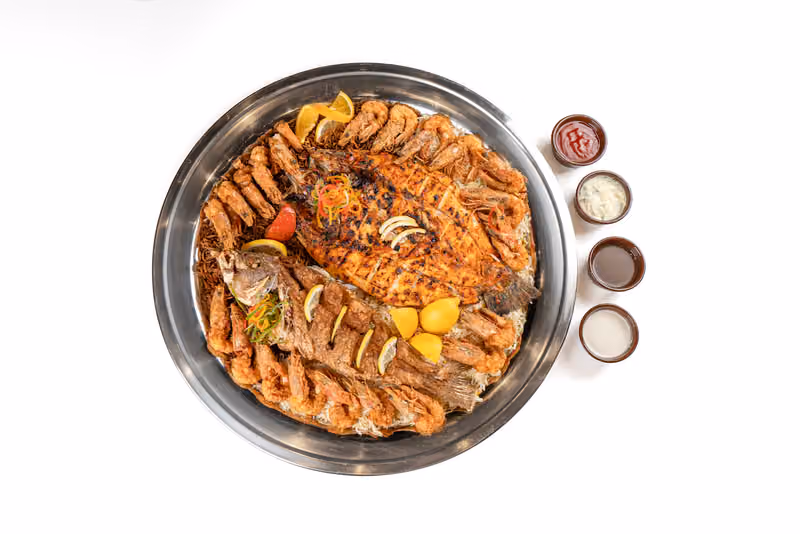 Almaqla Seafood Restaurant مطعم المقلى للمأكولات البحرية