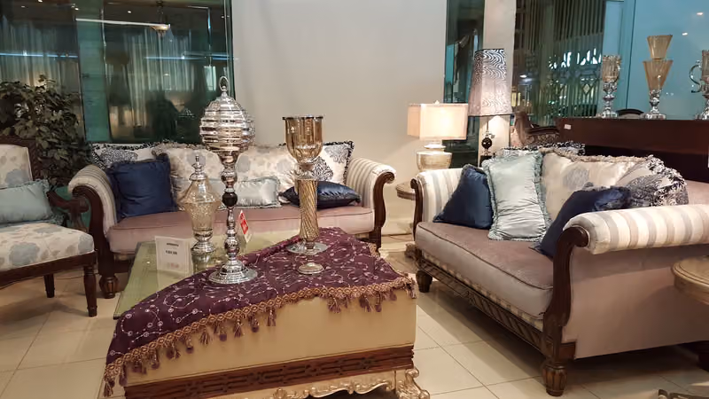 المعرض العالمي للأثاث الحديث