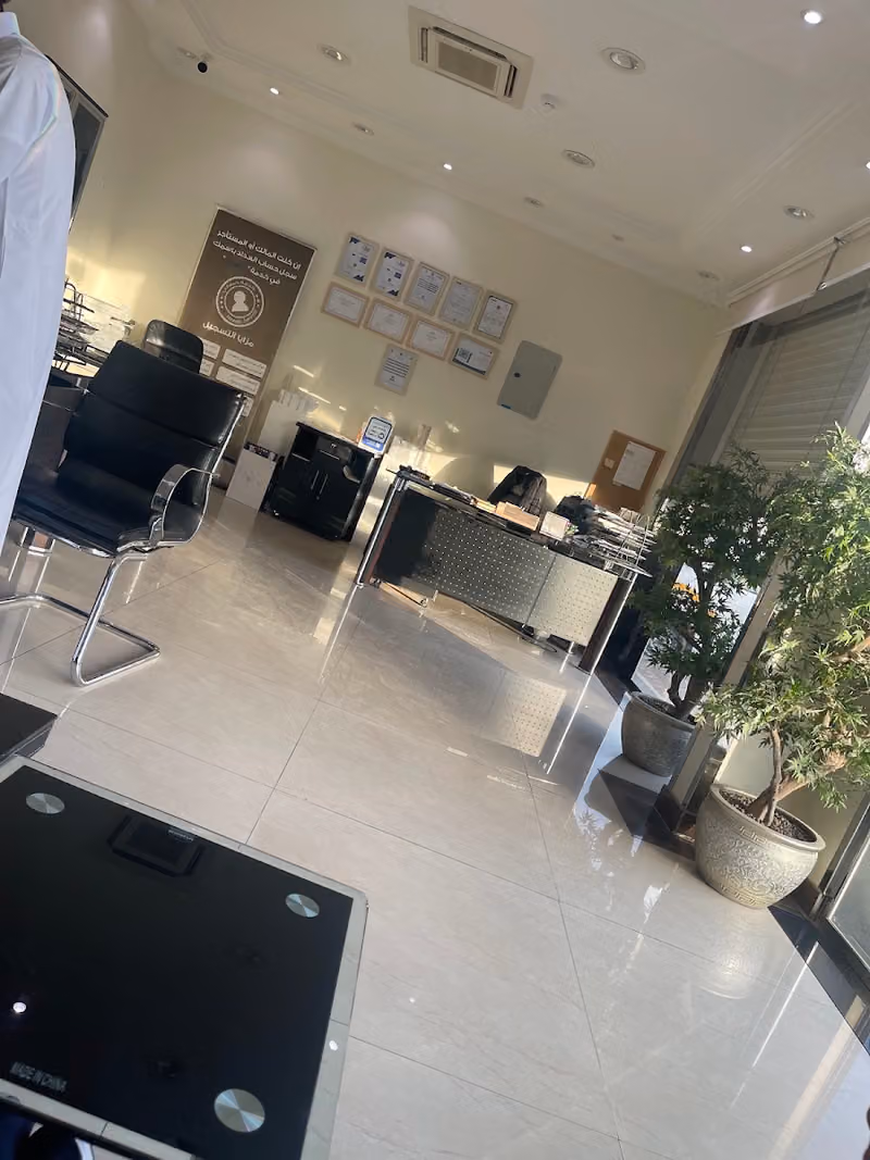 المعتبر للعقارات