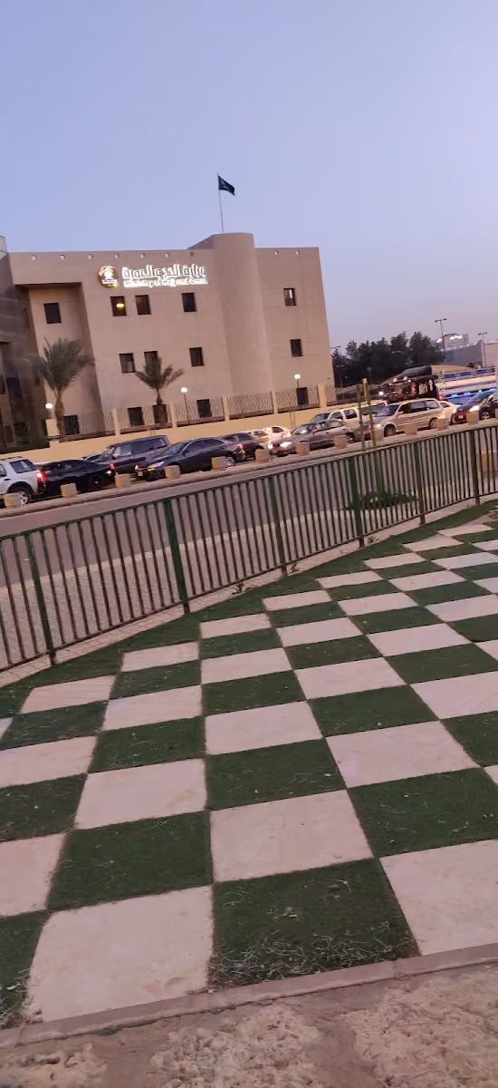 Almather Housing Complex