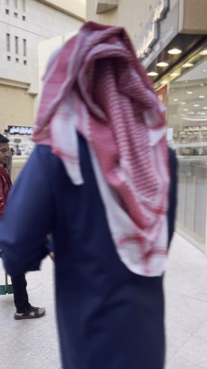 المعيقلية الثالثة