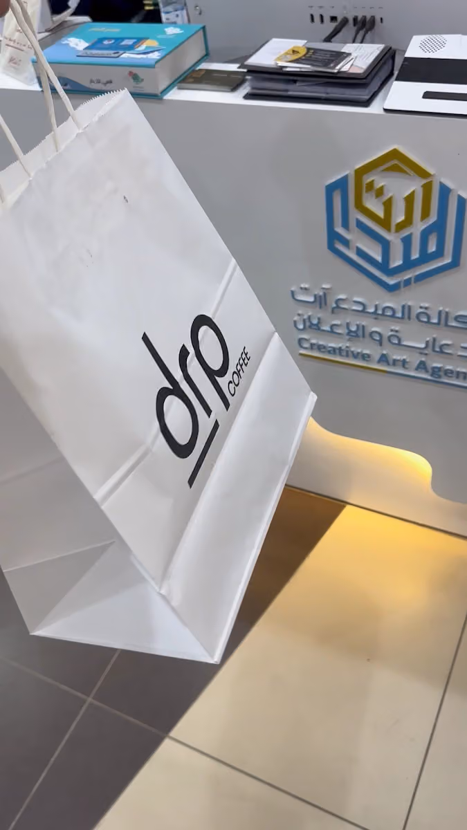 المبدع ارت للدعاية والإعلان