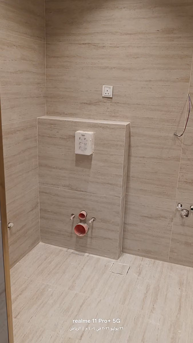 المبلط عادل