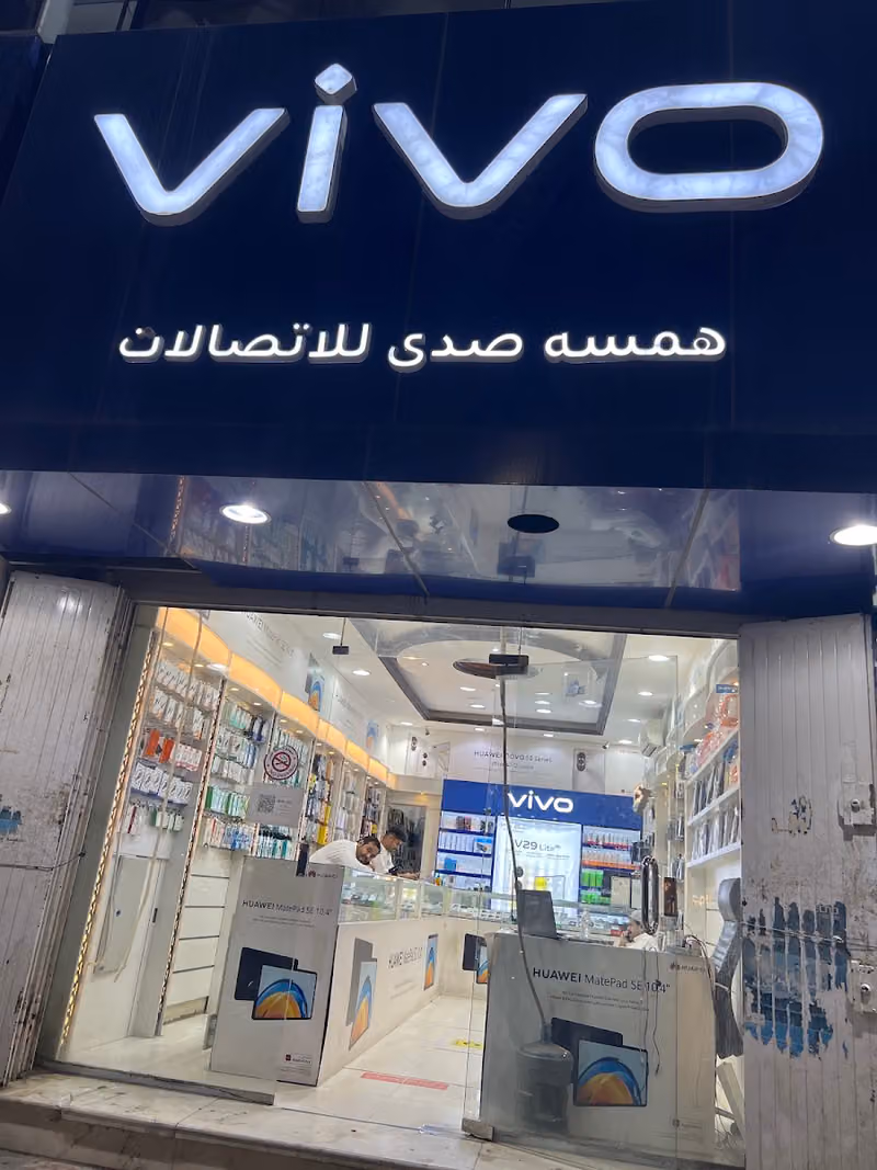 المبرمج منصور الساحلي لفتح الايكلاود وبرمجة الاجهزة