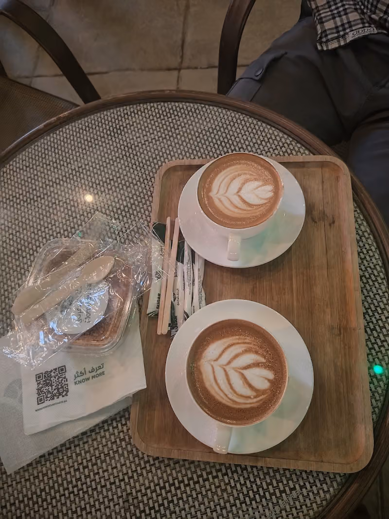 المذاق المغربي كافيه