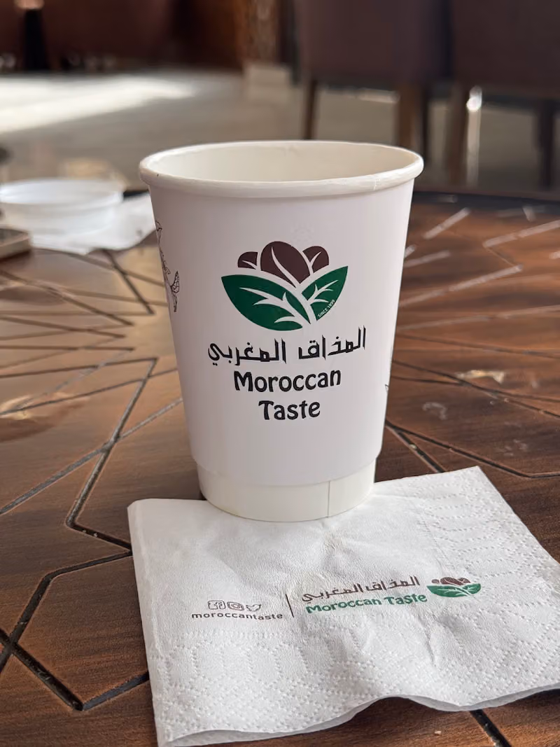 المذاق المغربي كافيه