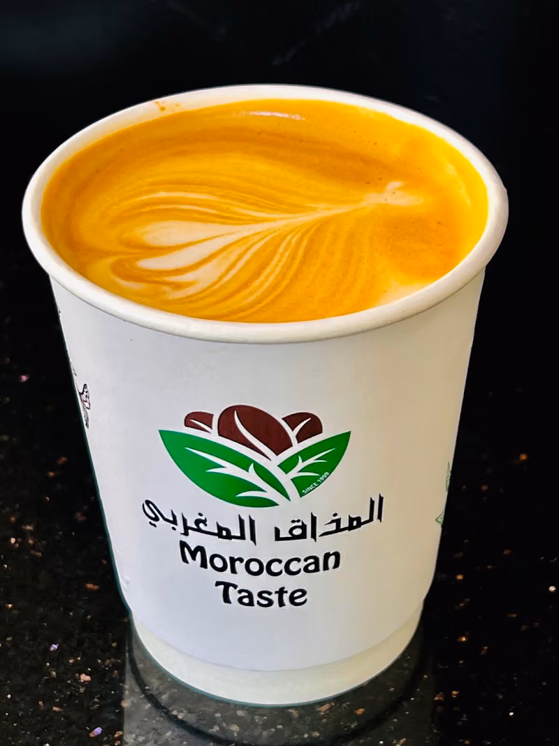 المذاق المغربي