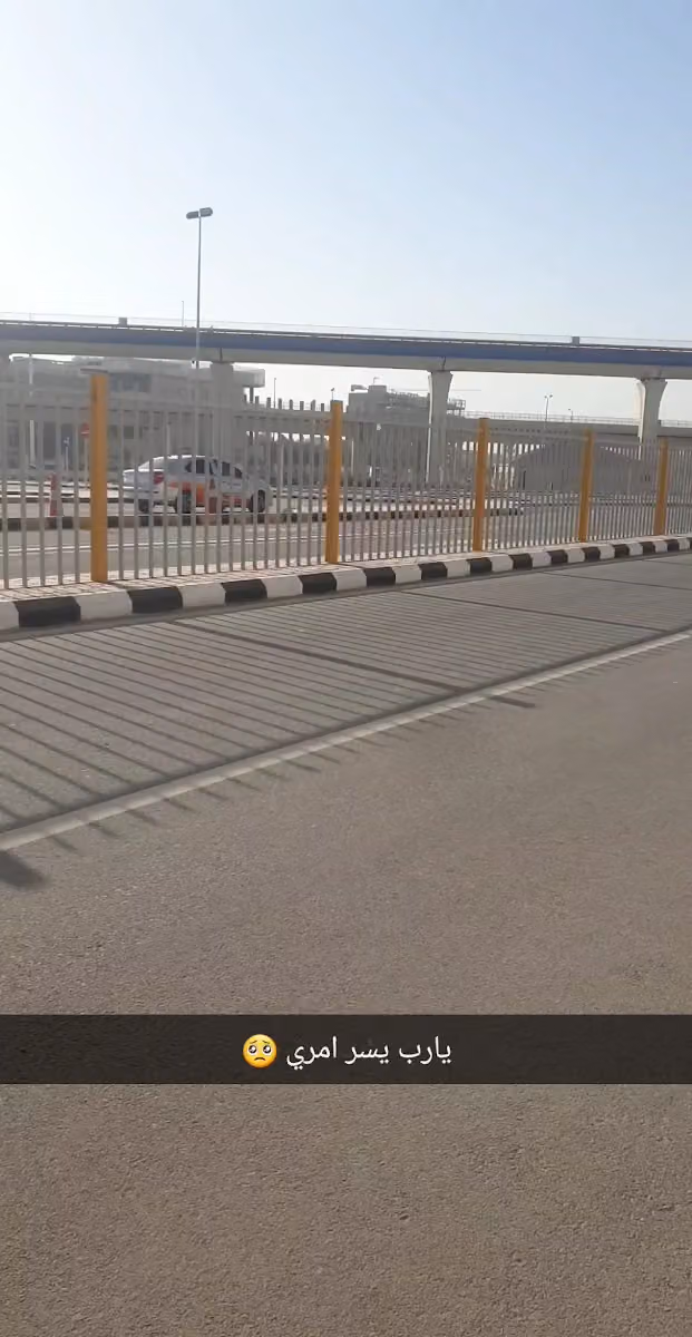 المدرسة النموذجية لتعليم قيادة السيارات