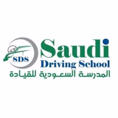 المدرسة السعودية للقيادة الاحترافية