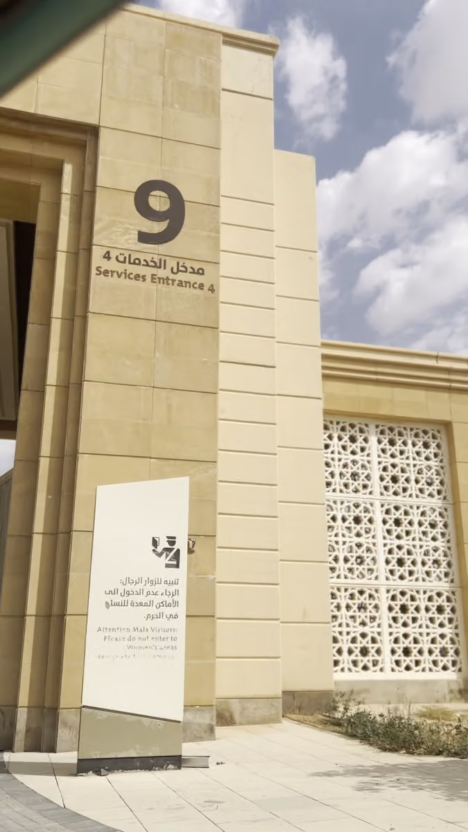 المدرسة السعودية للقيادة للنساء(التدريب