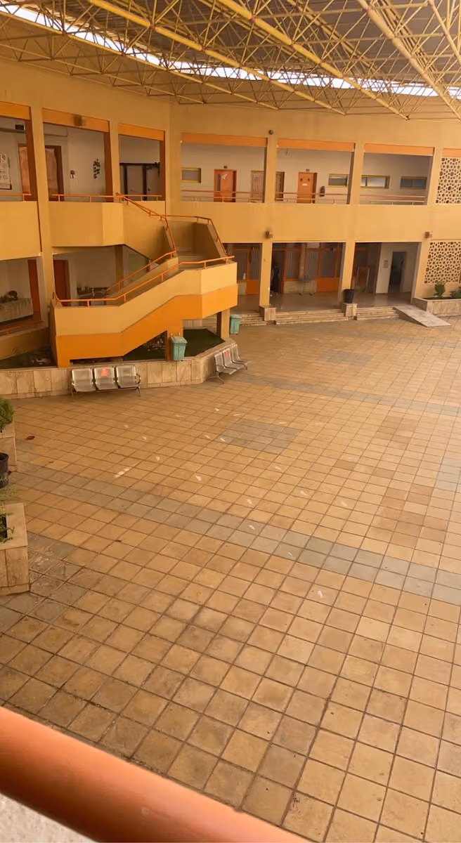 المدرسة الثانوية الخامسة والاربعون 45