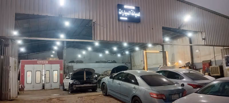 المديهش لصيانة السيارات