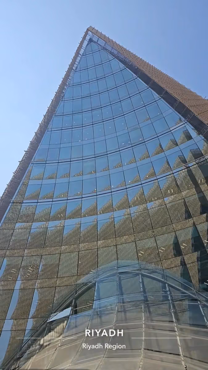 المدينة الرقمية
