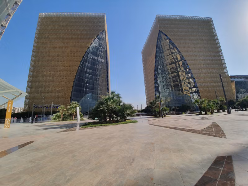 المدينة الرقمية