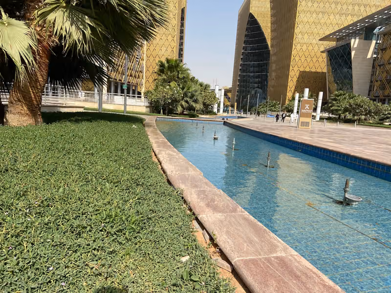 المدينة الرقمية