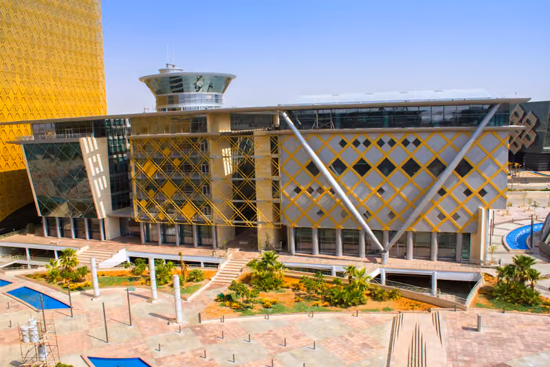 المدينة الرقمية
