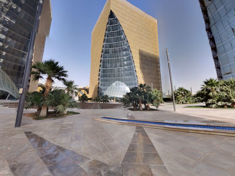 المدينة الرقمية