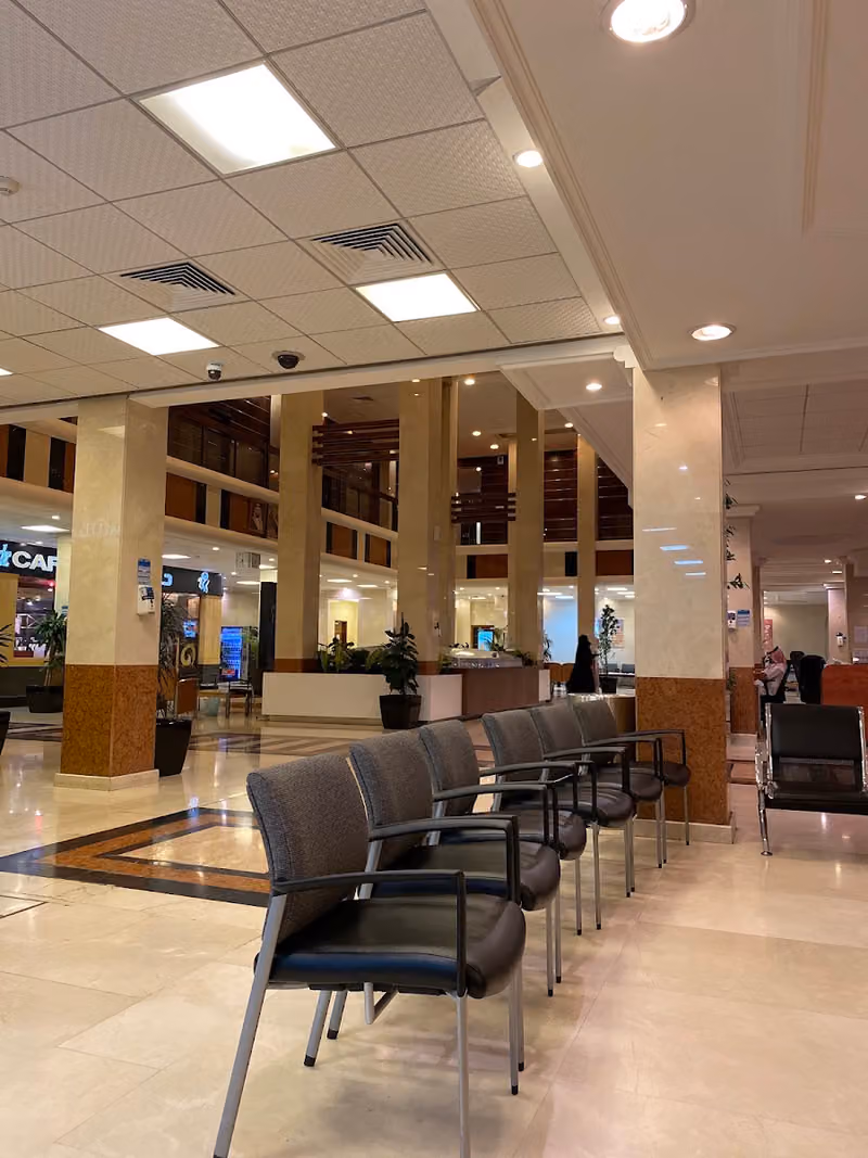 المدينة الطبية الجامعية