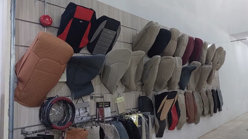 المدينة لتنجيد مراتب السيارات