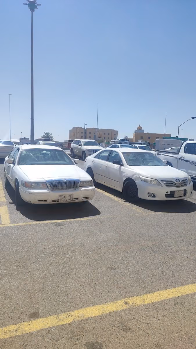 المديرية العامة لمكافحة المخدرات
