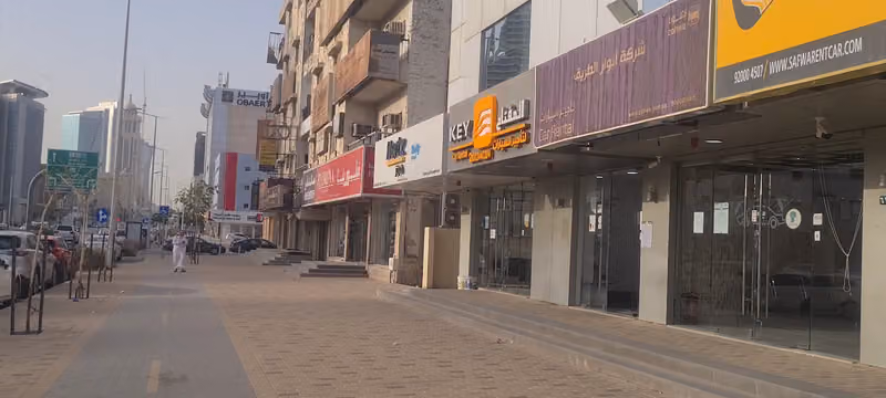المفتاح لتاجير السيارات