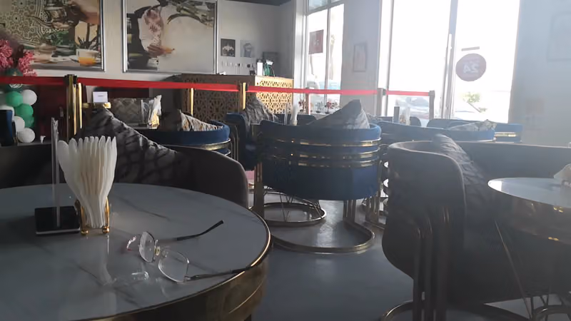 المغرب كلوب الرياض