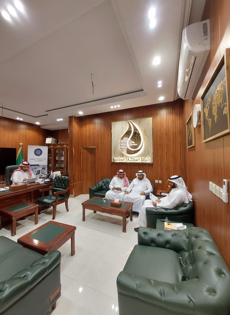 المغترف العقارية