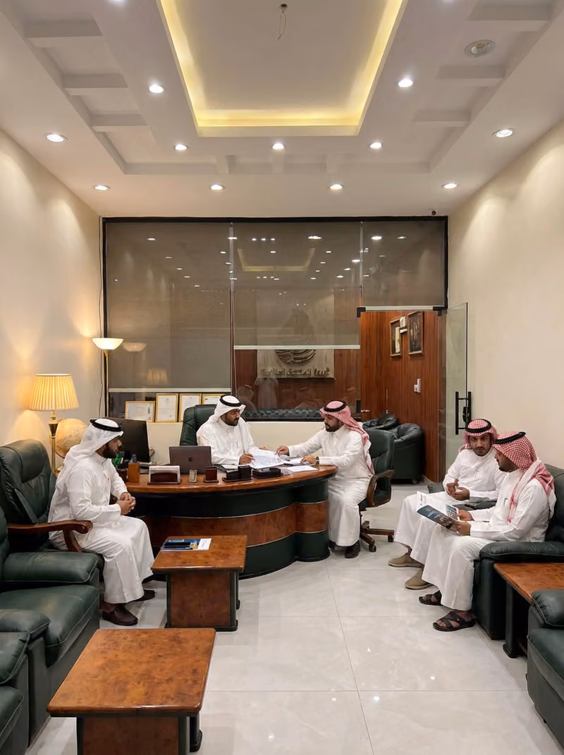 المغترف العقارية