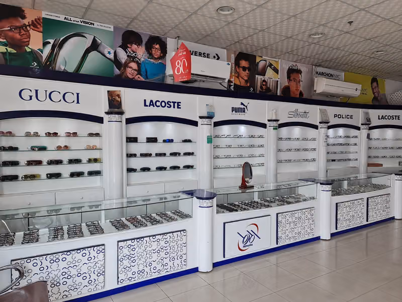 المها للبصريات Almaha Opticals