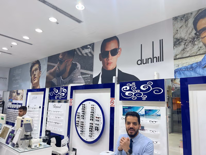 المها للبصريات Almaha Opticals