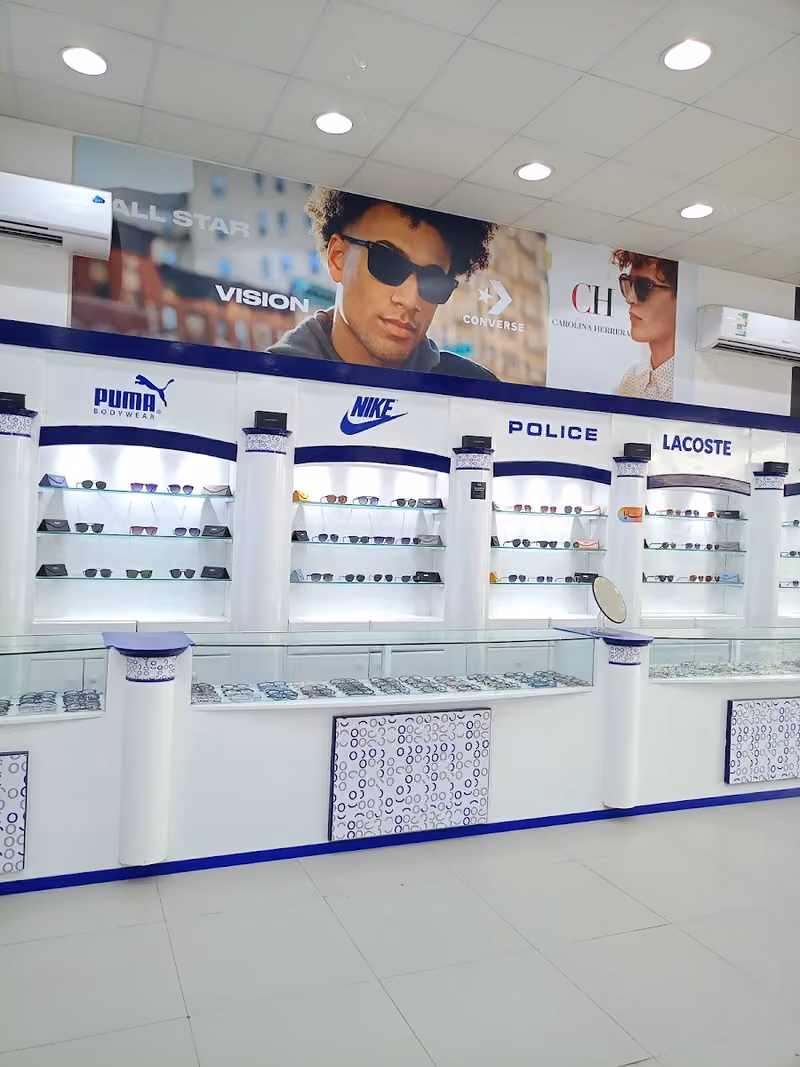 المها للبصريات Almaha Opticals